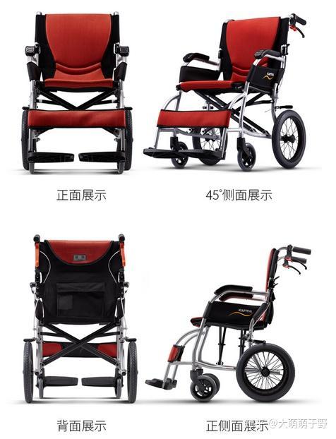 成人轮椅避坑教程图片视频,图片视频教程解析