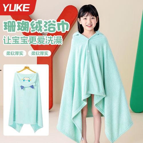 成人斗篷浴衣怎么洗视频,视频教学全解析