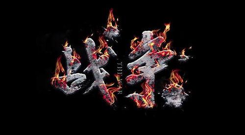 成人拜堂特效视频教程,视频教程带你玩转婚礼现场