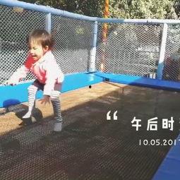 成人蹦床戳蹦床视频大全