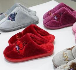 成人编织兔子拖鞋视频