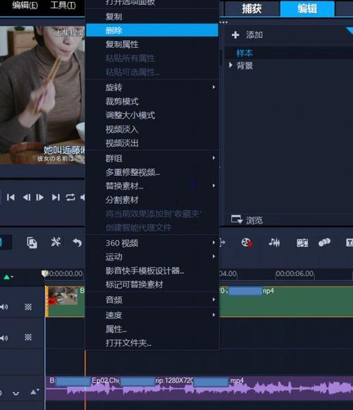 视频剪辑生成人声,人声概述解析
